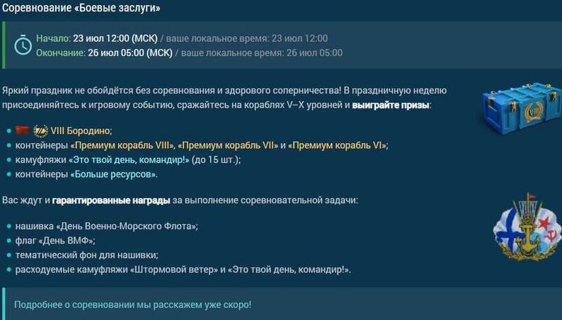 2021-07-23_11-57-57.jpg