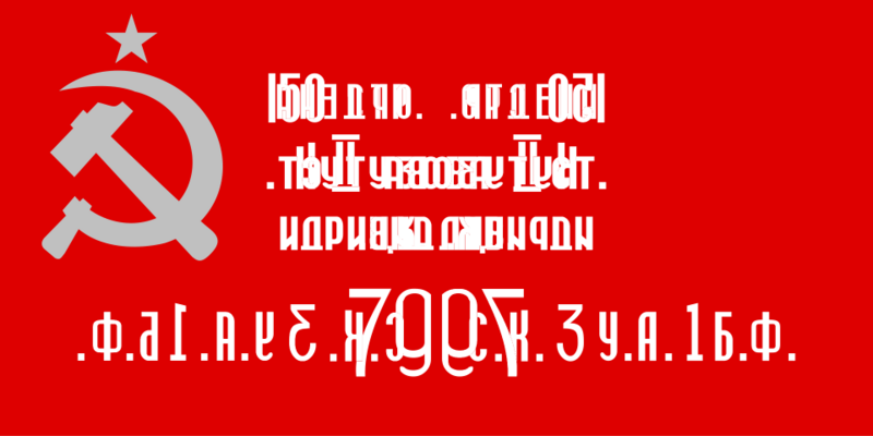 671172774_1.thumb.png.8b37987740843410d90a7aafca538126.png