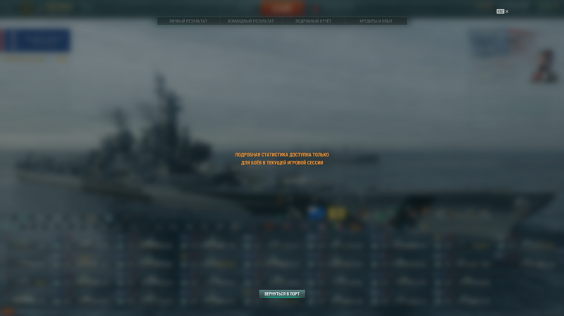 Screenshot_2.png