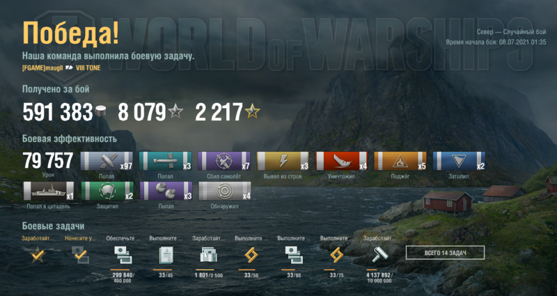 Screenshot_597.thumb.png.6a864be9eb43988c551d5c3a2ec62128.png