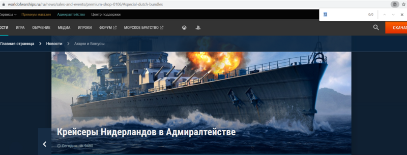 Screenshot_825.png