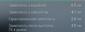 image.png.42c5be9c3afd91a69505c20abb8ab35f.png