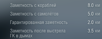 image.png.9f3e2d534a677e95addbec1942cbddf8.png