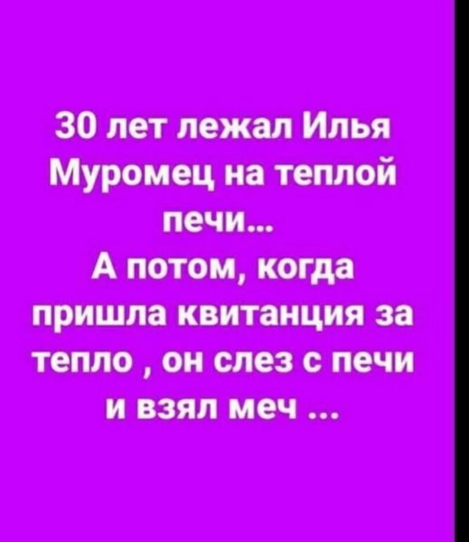 image.thumb.png.066c0ed3ff14eace07b1f1a0ebc58b84.png