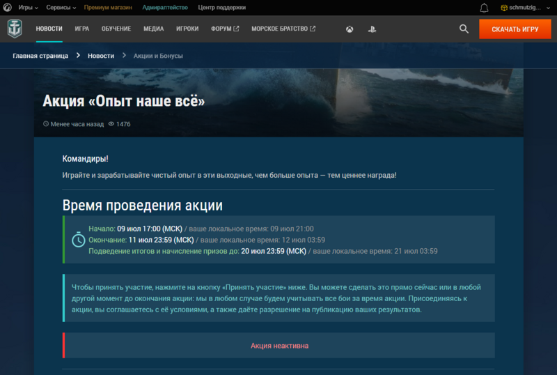 image.thumb.png.1822eced930656ffde95121d820352e8.png