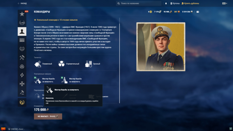 image.thumb.png.bcf17ad4e326f0aaa9e8070097797f27.png