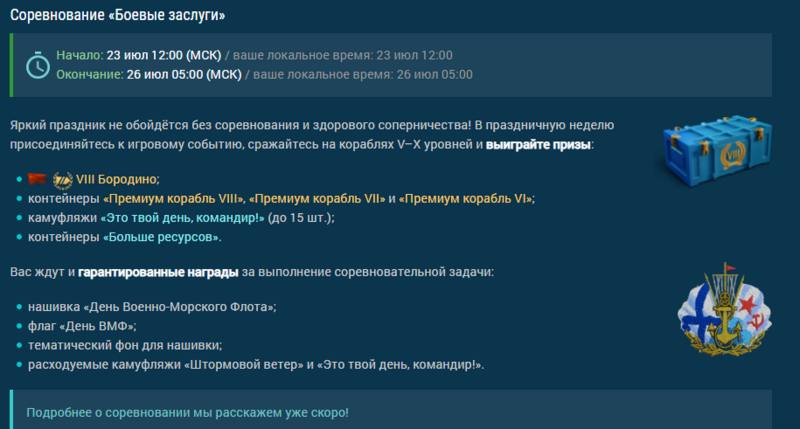 image.thumb.png.d8380944eb655cce2e56d3821d128bb9.png