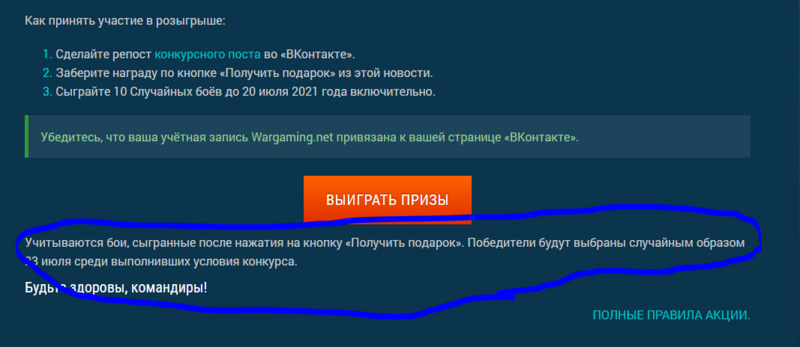 image.thumb.png.e3fcb6bd8aa10130b2ed7ffebff977f0.png