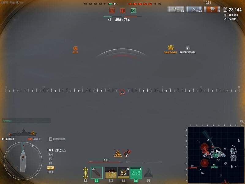 shot-21.07.29_16.20.28-0910.jpg