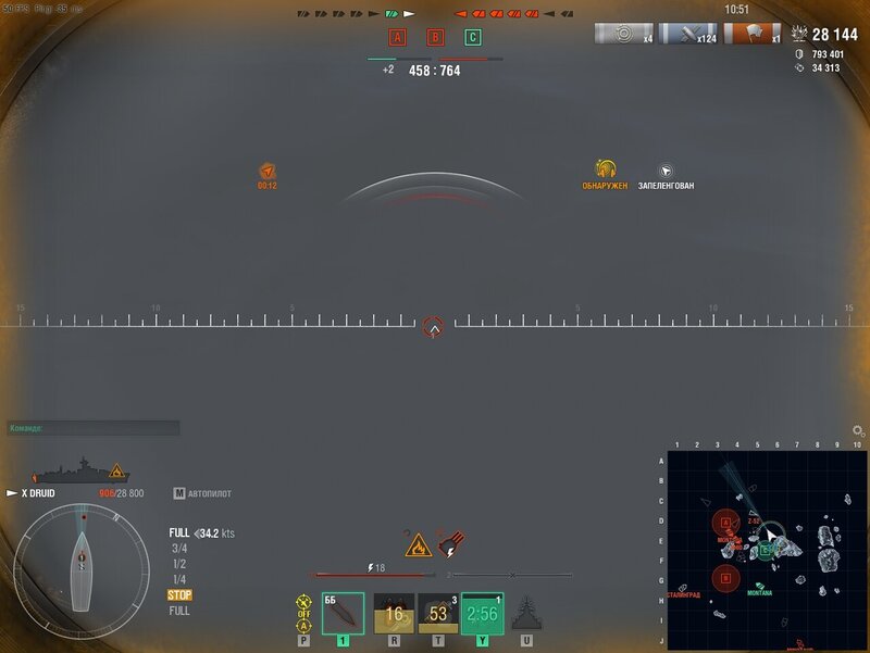 shot-21.07.29_16.20.29-0339.jpg