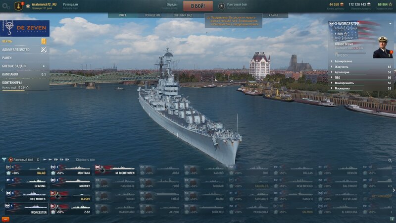 shot-21.07.29_21.44.24-0323.jpg