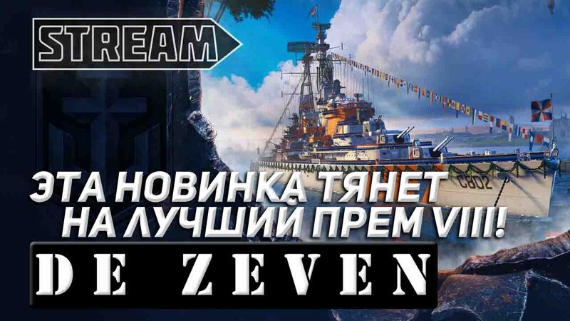 5 ВАРИАНТ (ЖИВОЙ ФОН. РАЗМЕР УВЕЛИЧЕН ЧУТКА).jpg