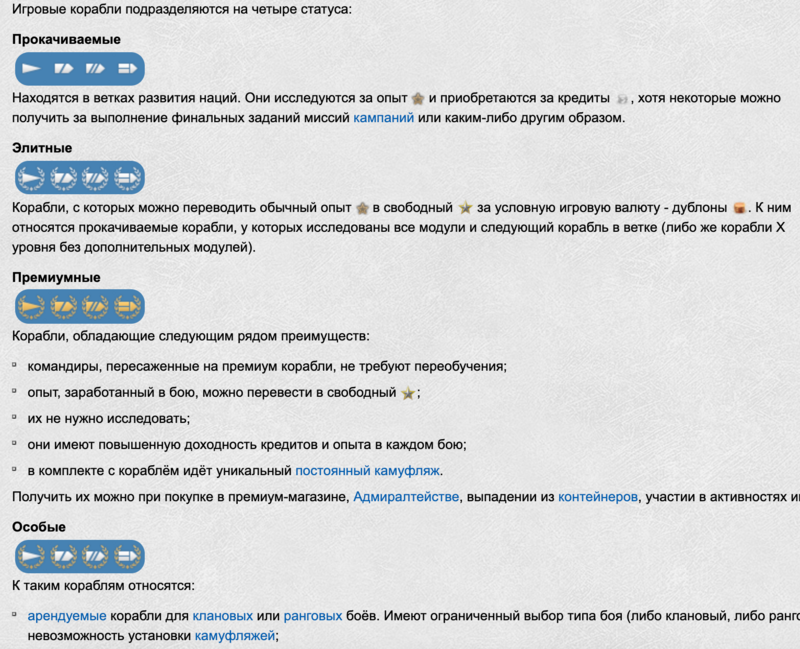 Screenshot 2021-08-05 at 18.49.03.png