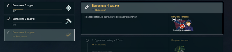 Безымянный.png