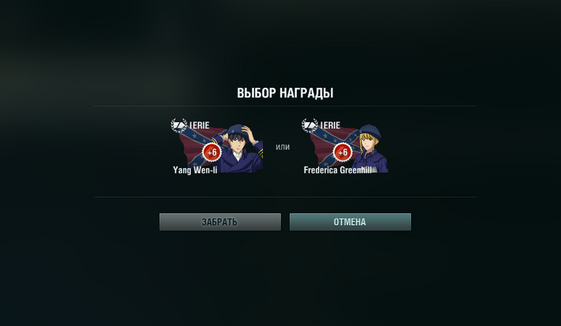 Безымянный.png