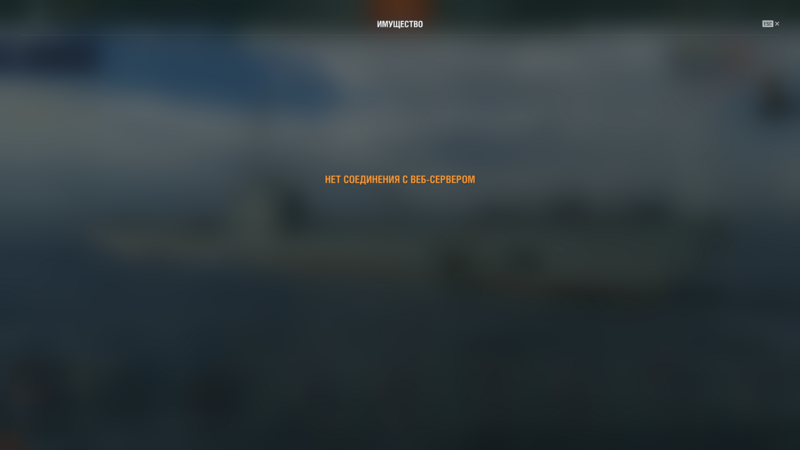 изображение_2021-08-11_163147.png