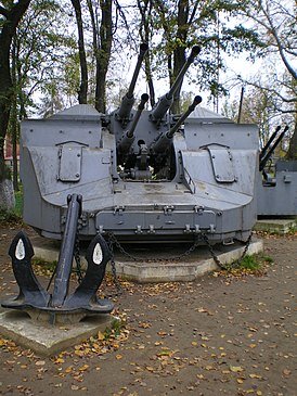 274px-45_mm_SM-20-ZiF_naval_anti-aircraft_gun.jpg.eff44517fcf00be5698d970a557cea3b.jpg