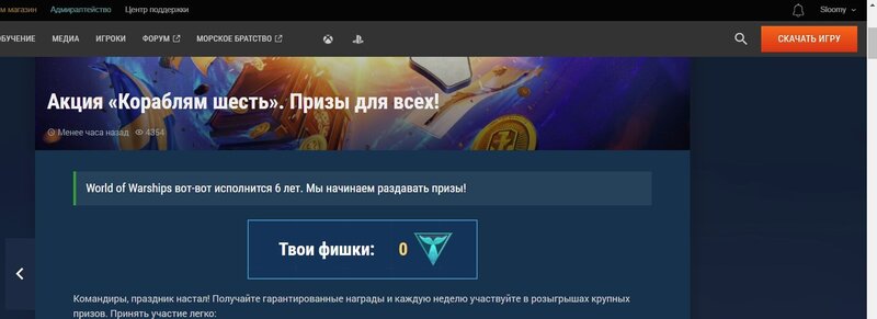 Без имени.jpg