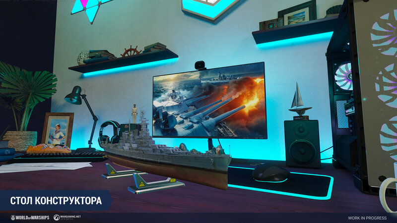 Designers_table_screenshots_ST_0108_1920x1080_WG_SPB_WoWs.jpg