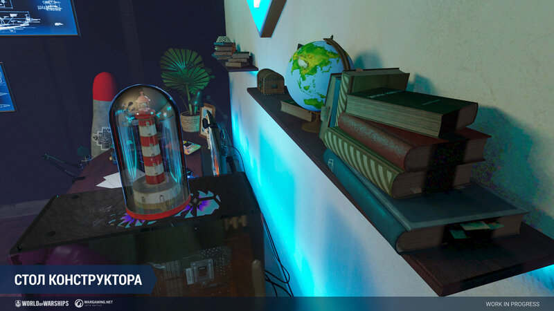 Designers_table_screenshots_ST_0108_1920x1080_WG_SPB_WoWs_2.jpg