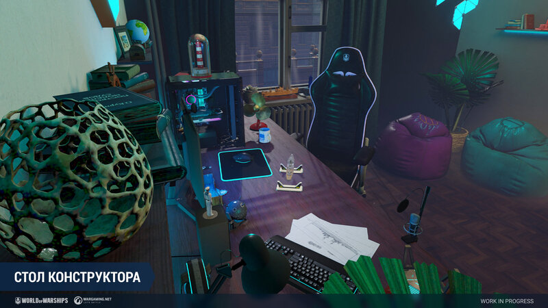 Designers_table_screenshots_ST_0108_1920x1080_WG_SPB_WoWs_3.jpg
