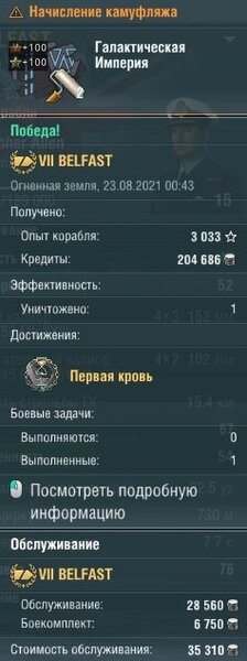 Error.thumb.jpg.494115e8930b3ec4b170db2e5fec4048.jpg