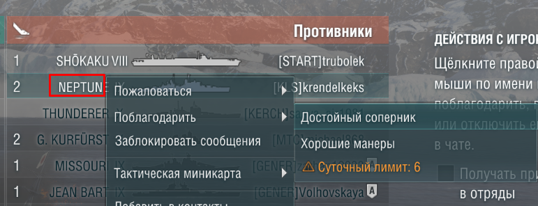 Screenshot_10.png.badc73eb77f17dc1cd9212635cde3410.png