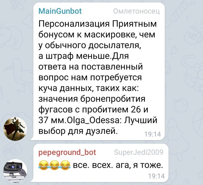 Screenshot_2021-08-26-19-15-47-99.jpg