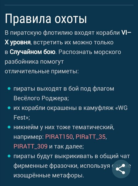 Screenshot_20210806_180805.jpg