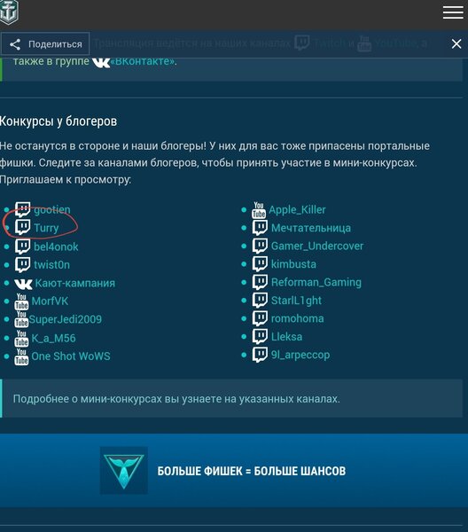 Screenshot_20210826-065802_Chrome.jpg
