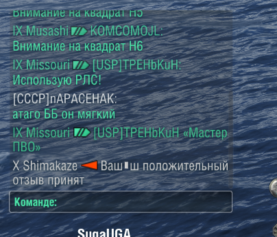 Screenshot_9.png.1ff8308ba7c14615d9c1354143438c2d.png