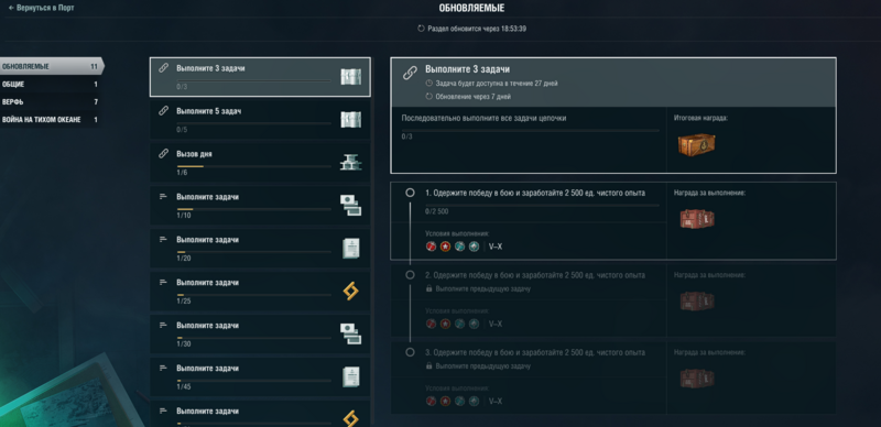 Screenshot_941.png