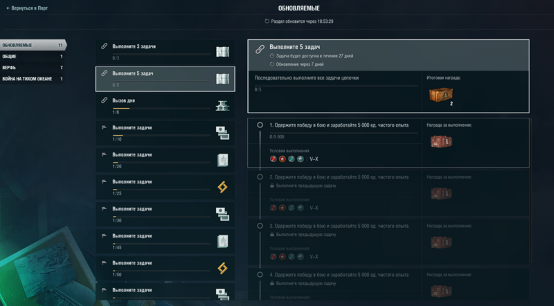 Screenshot_942.png