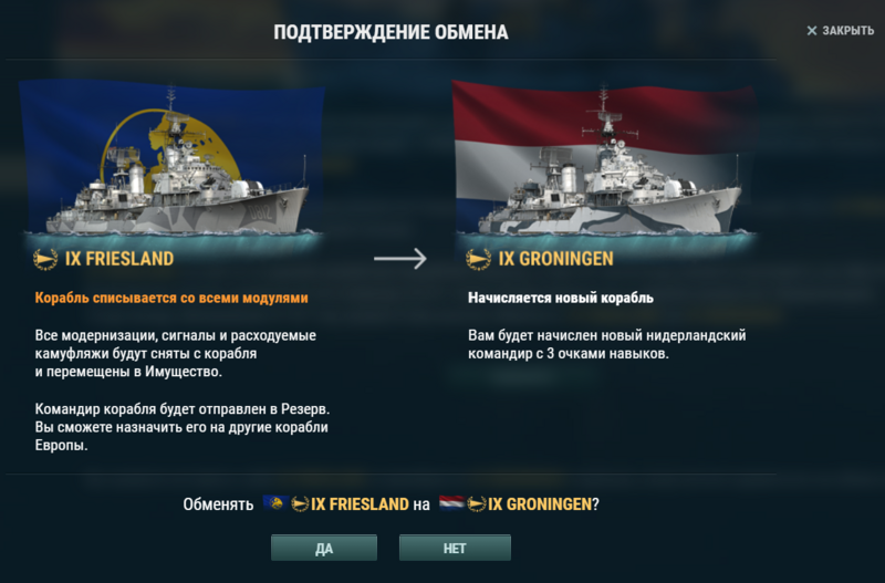 Screenshot_943.png