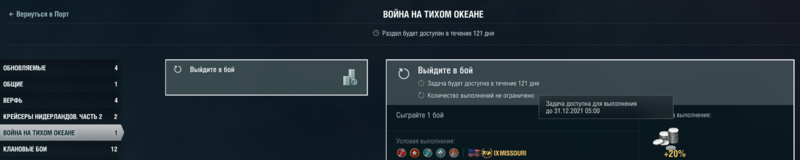 Screenshot_965.png