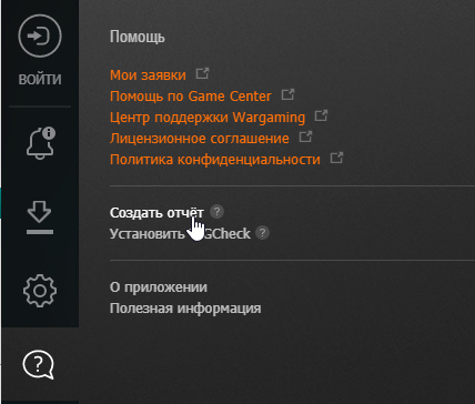 image.png.f03b9af98ae43478eb27a438ead37fdf.png