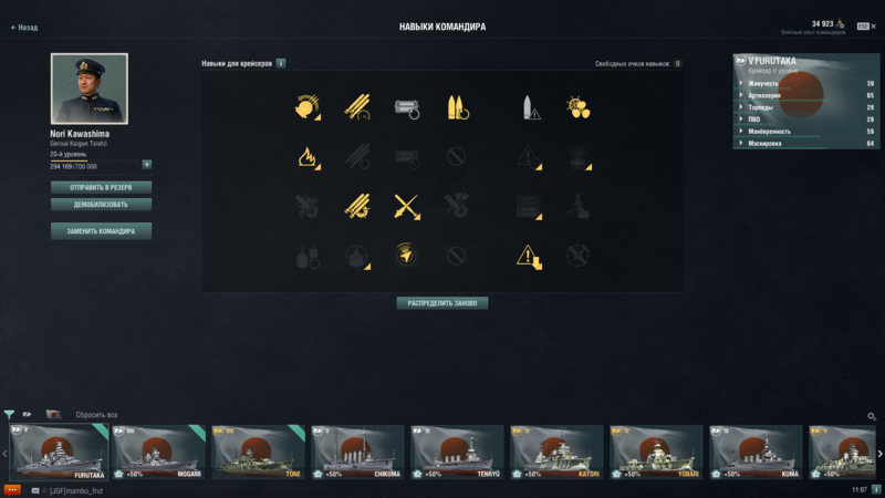 image.thumb.png.2ee4c100bcfb0c5129dbf24ef8a5b23b.png