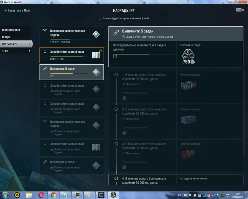 image.thumb.png.581eb5f31d145029c368bd28873f244f.png