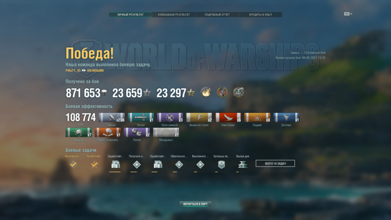 image.thumb.png.dfb9c90e6c78a18ae7d5eb85d194994a.png