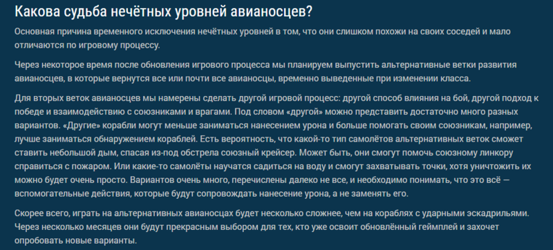 image.thumb.png.f7512c6c4b1b8061f71eb7620fd5c0d2.png
