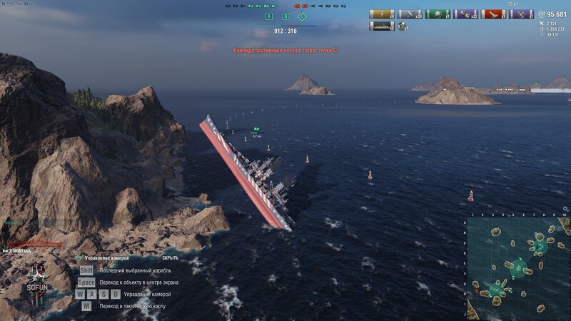 shot-21.06.13_20.11.57-0557.jpg