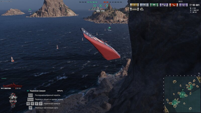 shot-21.06.13_20.12.14-0237.jpg