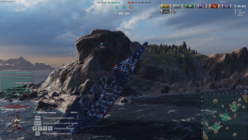 shot-21.06.13_20.12.26-0688.jpg