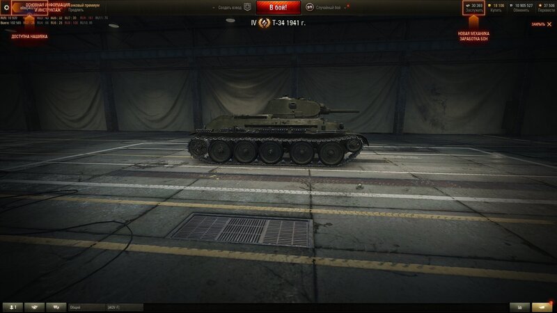 shot_005.thumb.jpg.6b65bf41b66c3ee5b99a50d7786ba07a.jpg