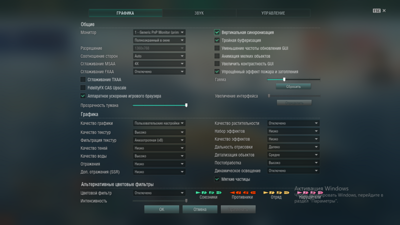115905464_(692).thumb.png.2a7498b850abd0e2d570aa925b13e054.png