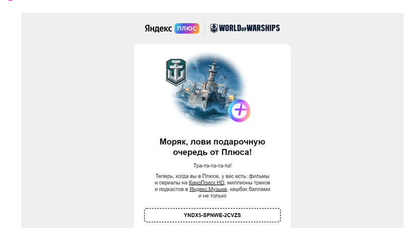 Без имени1.png