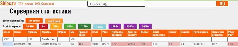 Снимок 2.JPG