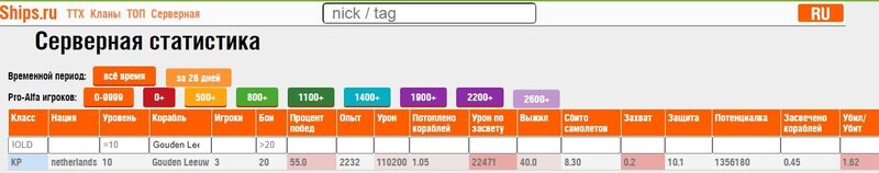 Снимок 1.JPG