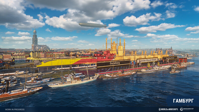 Hamburg_4_RU_screenshots_ST_0109_1920x1080_WG_SPB_WoWs.jpg