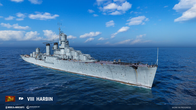 Harbin_PA_CA_Screenshot_EN_1920x1080_WG_SPb_WoWS.jpg